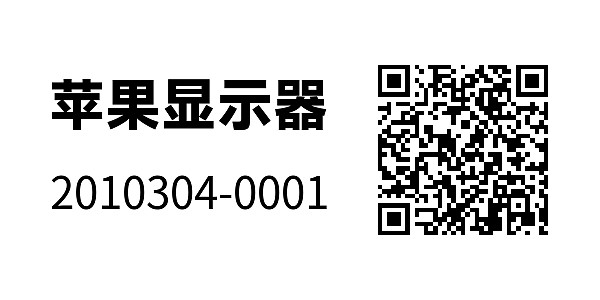 资产标签