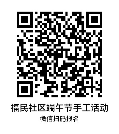 简单标签