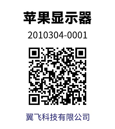 资产标签