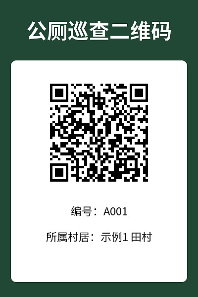竖版4