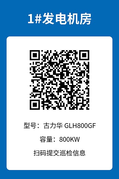竖版4