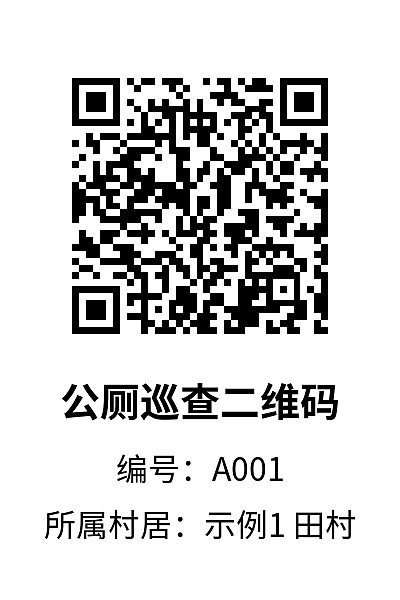 竖版2