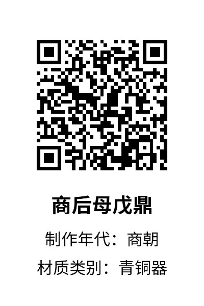 竖版2