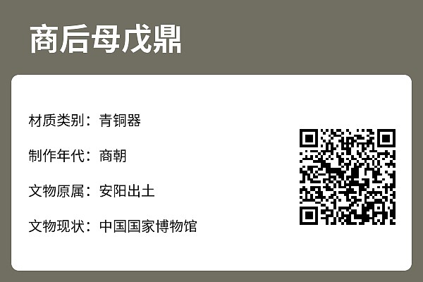 横版3