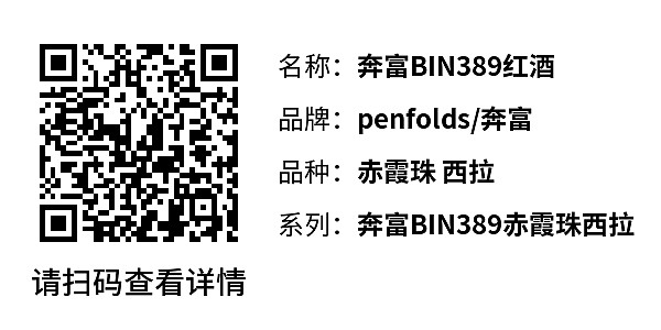 产品标签