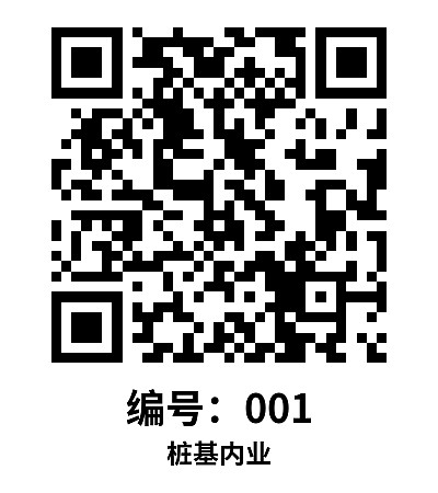 竖版1