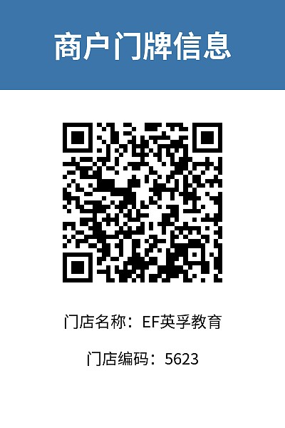 简单标签