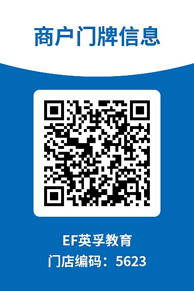 设备巡检