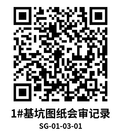 竖版1