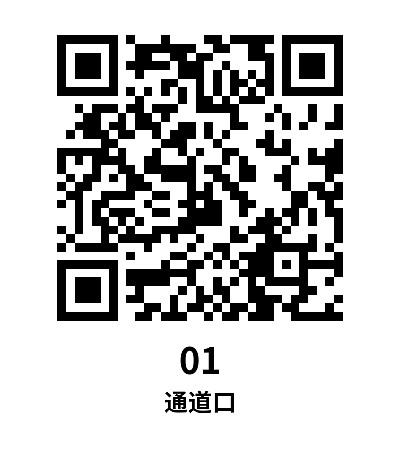 简单标签