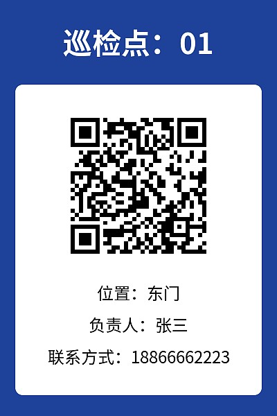 竖版4
