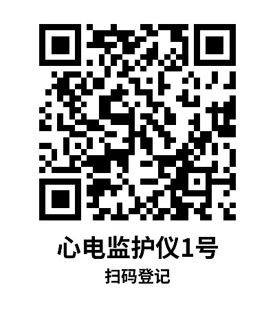 简单标签