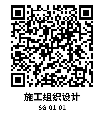 竖版1