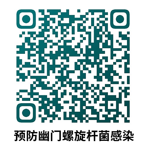编织绿