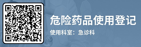 简单标签