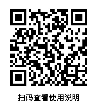 简单标签