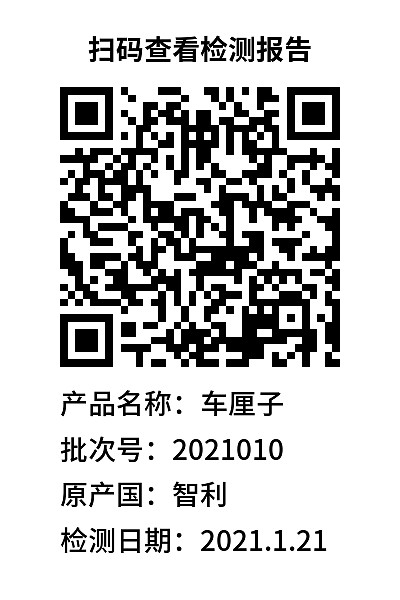 简单标签