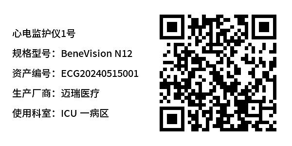 简单标签