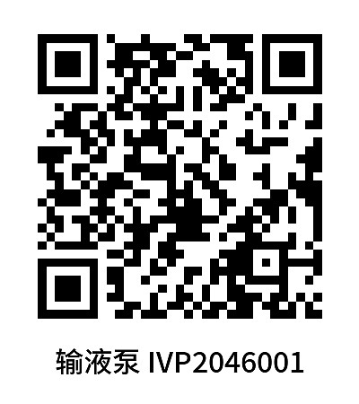 简单标签