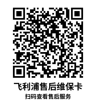 简单标签