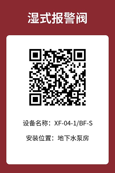 竖版4