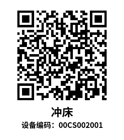 简单标签