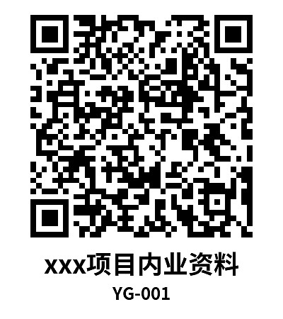 竖版1