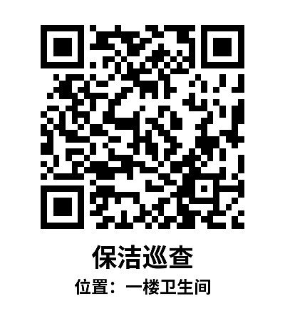 简单标签