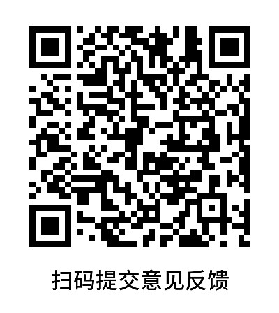 简单标签