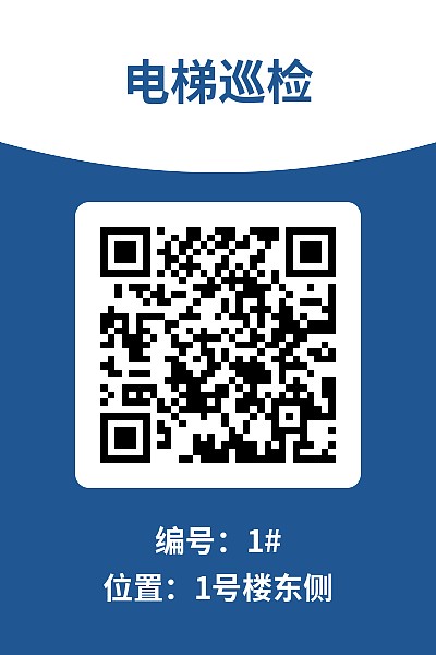 竖版5