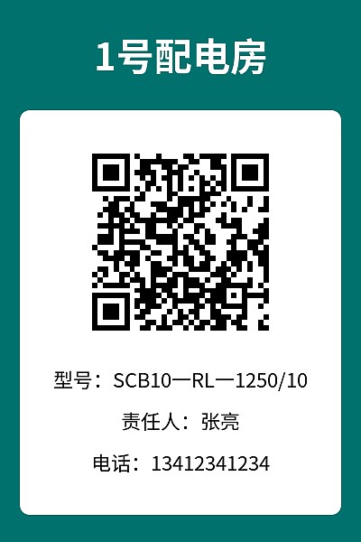 竖版4