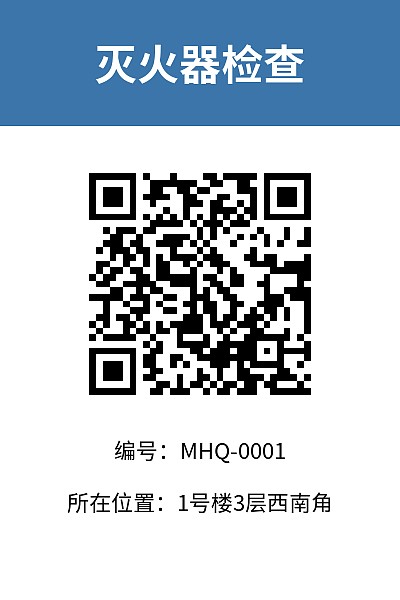简单标签