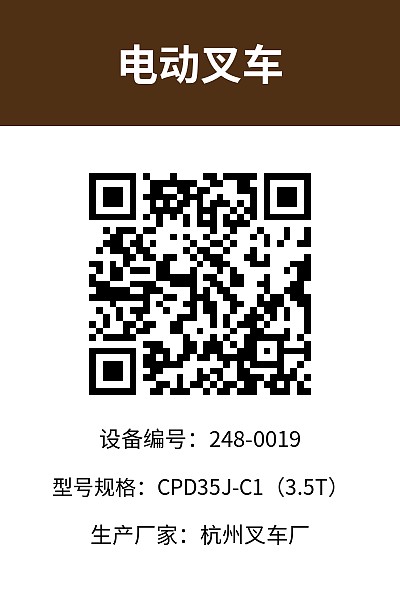 竖版3