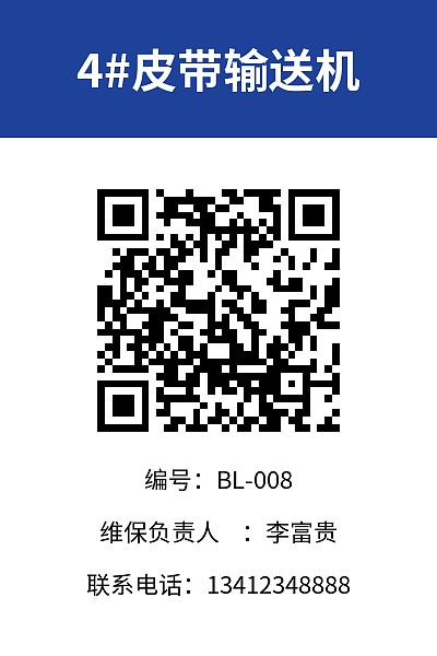 竖版3