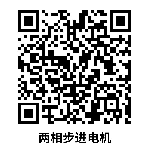 方形加文字