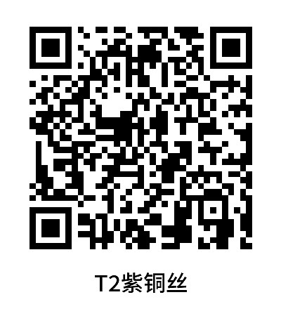 简单标签