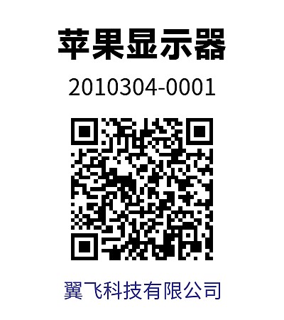 资产标签