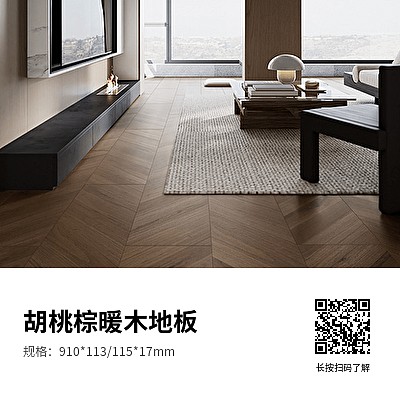 产品线上分享