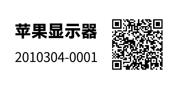 资产标签