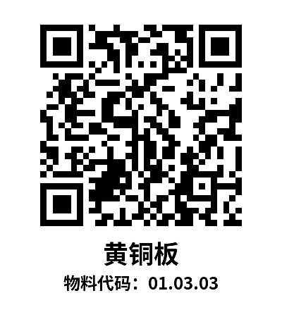 简单标签