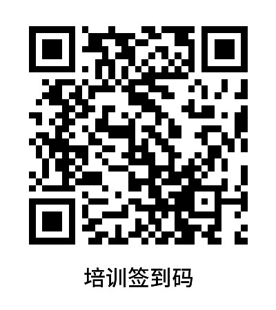 简单标签