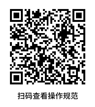 简单标签