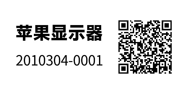 资产标签