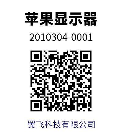 资产标签