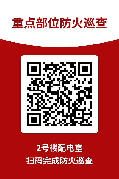 竖版5