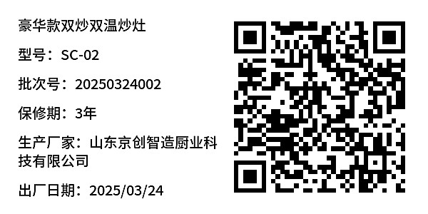 简单标签