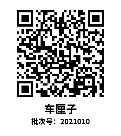 简单标签