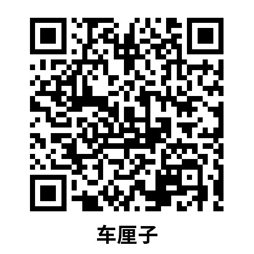 方形加文字
