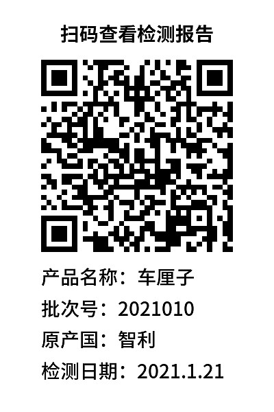 简单标签
