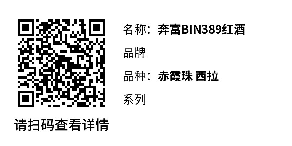 产品标签